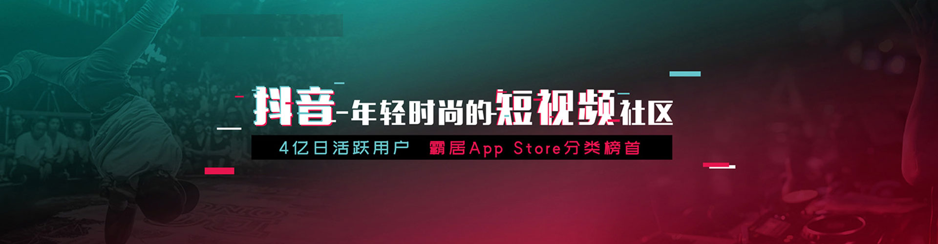 那坡sem推广