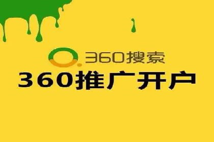 案例分享：如何利用百度信息流广告实现转化